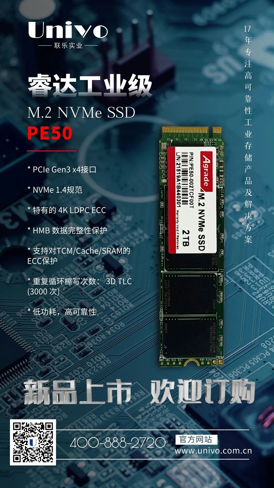 PE50