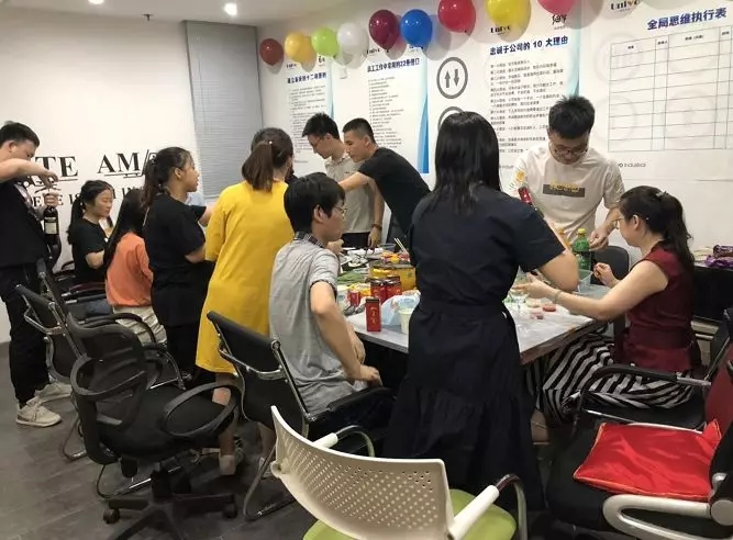 聯樂實業