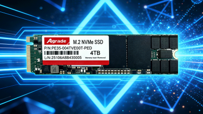 工業級固態硬盤的接口全解析：從SATA到NVMe，如何選型？
