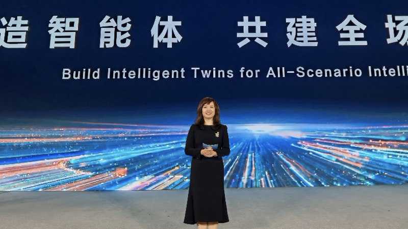 智能體一舉拿下世界互聯(lián)網(wǎng)大會2020領先科技成果獎